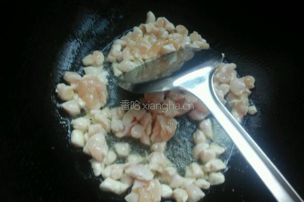 彩椒鸡丁的做法图解3
