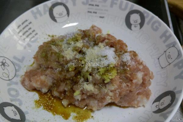 韭菜元宝饺子的做法图解2