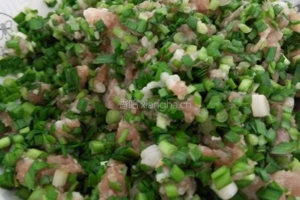 韭菜元宝饺子的做法图解4