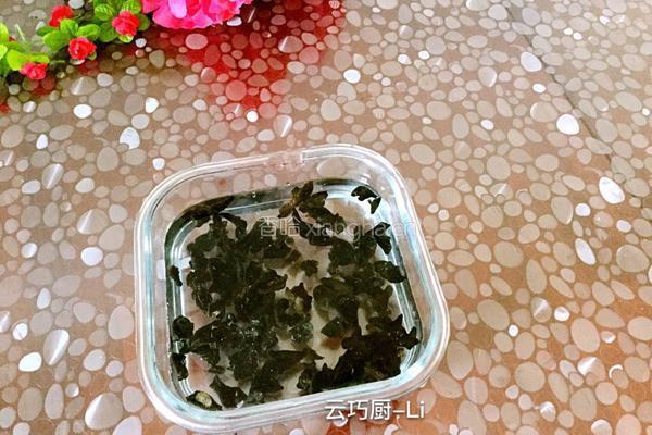 水晶皮冻的做法图解2