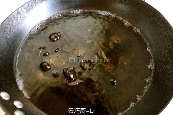 水晶皮冻的做法图解6