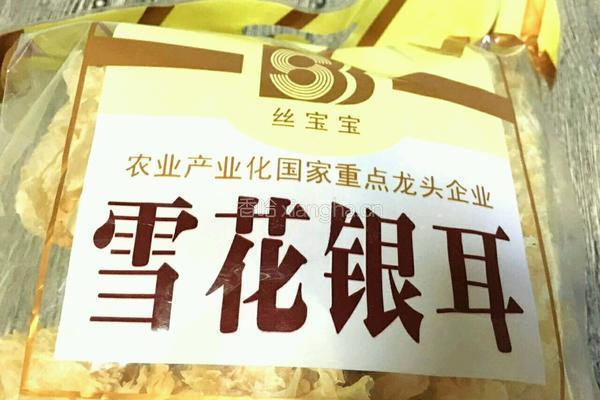 冰糖银耳莲子汤的做法图解2