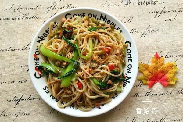 拌粉的做法图解15
