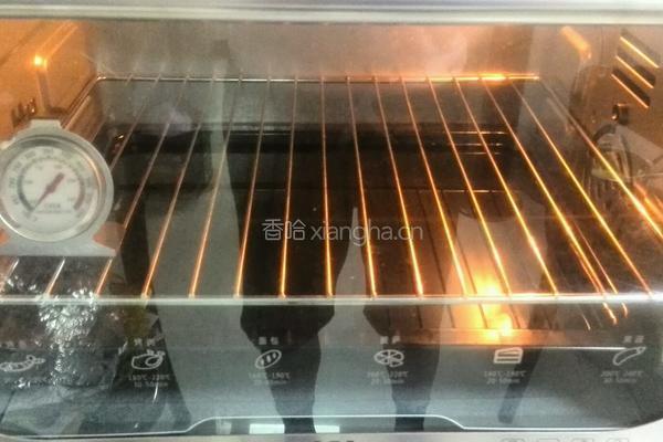 轻乳酪蛋糕8寸的做法图解15