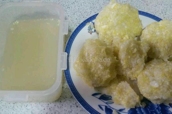 三鲜水饺儿的做法图解3