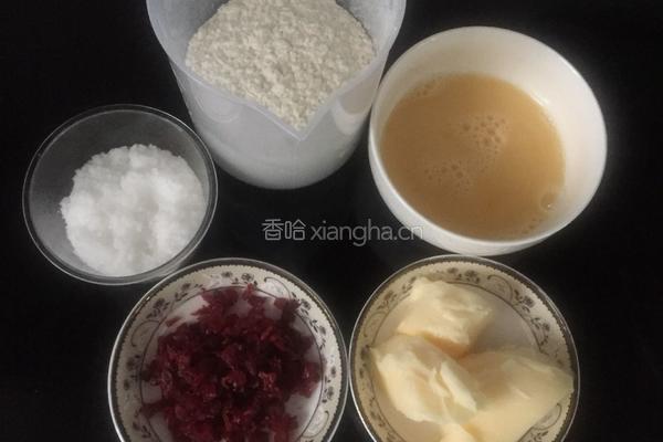 蔓越莓饼干的做法图解1