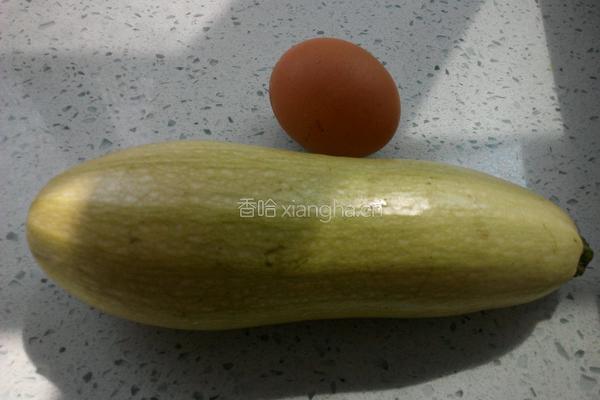 西葫芦鸡蛋包子的做法图解1