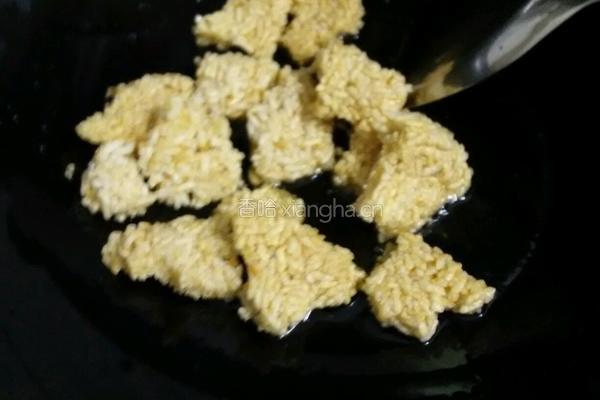 干煸锅巴四季豆的做法图解6