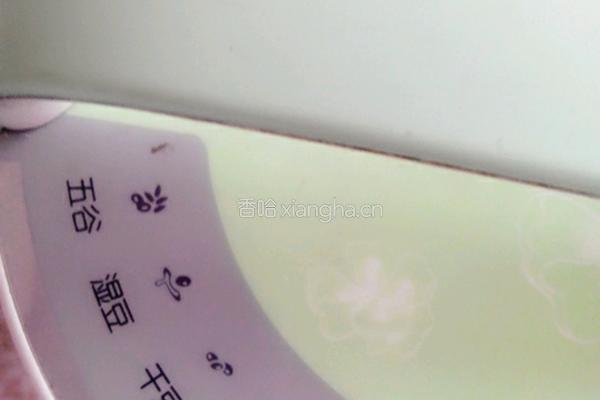 香甜豆奶的做法图解2