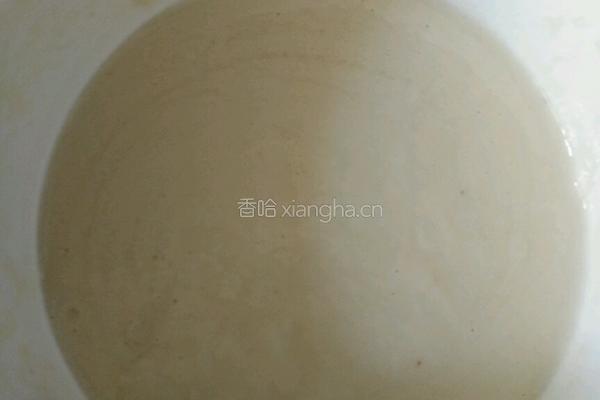 茄子饼的做法图解2