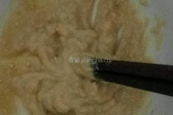 腐乳茄子的做法图解2