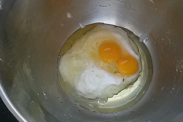 自制酸奶香甜大麻花的做法图解2