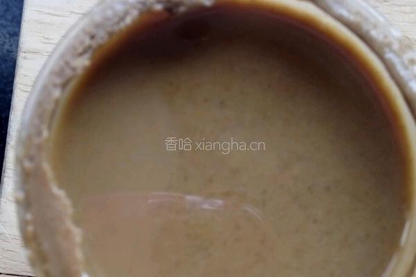 拌冷面的做法图解2