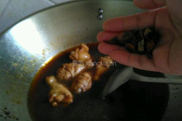 红烧小鸡腿的做法图解4
