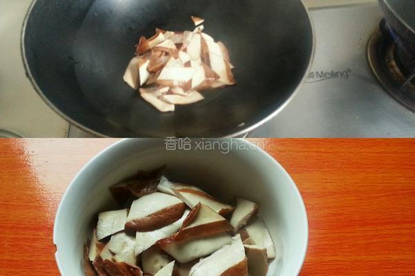 三鲜蜜瓜小炒肉的做法图解2