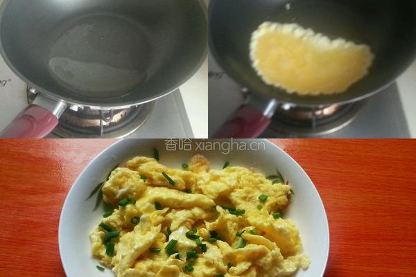 三鲜蜜瓜小炒肉的做法图解3