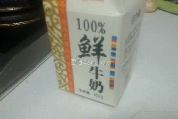 懒人布丁的做法图解2
