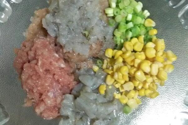 水晶虾饺的做法图解4