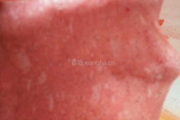 西瓜吐司的做法图解4