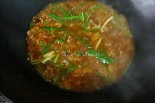 肉沬茄子的做法图解5