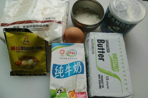 面包花的做法图解1