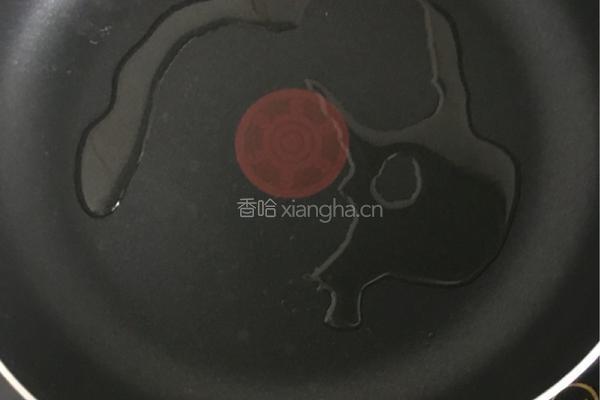 西红柿洋葱煎鸡蛋的做法图解4