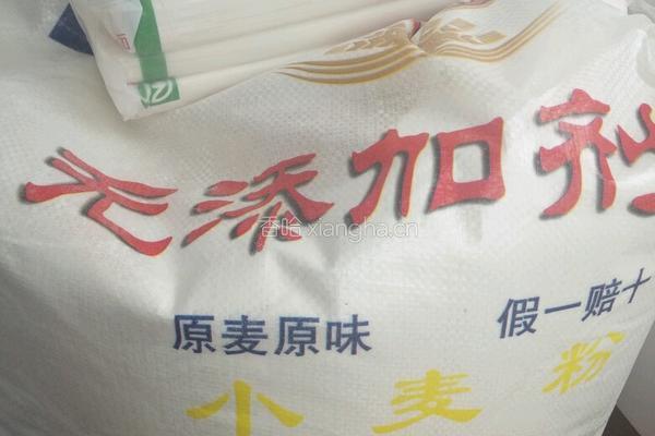 女儿做的砍刀小馒头的做法图解1