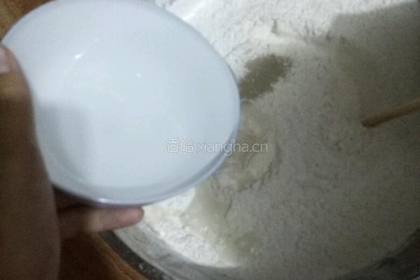 女儿做的砍刀小馒头的做法图解4