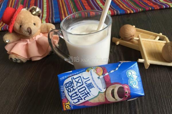 酸奶盆栽的做法图解2