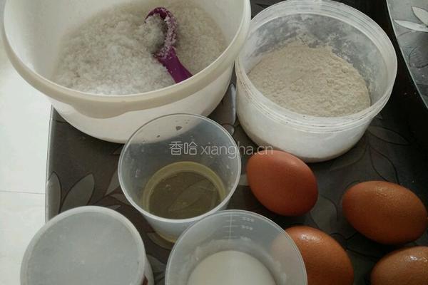 水果奶油杯子蛋糕的做法图解1