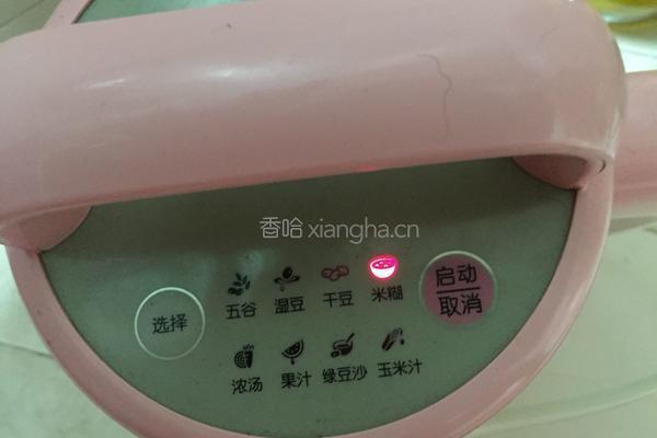 红枣核桃芝麻糊的做法图解4