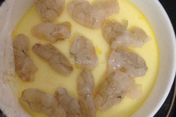 虾仁鸡蛋羹的做法图解7