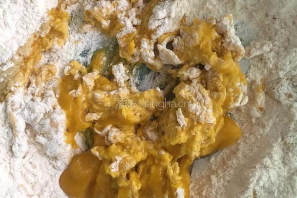 蔬菜蝴蝶面的做法图解3