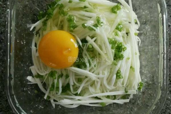瓠子盒的做法图解1