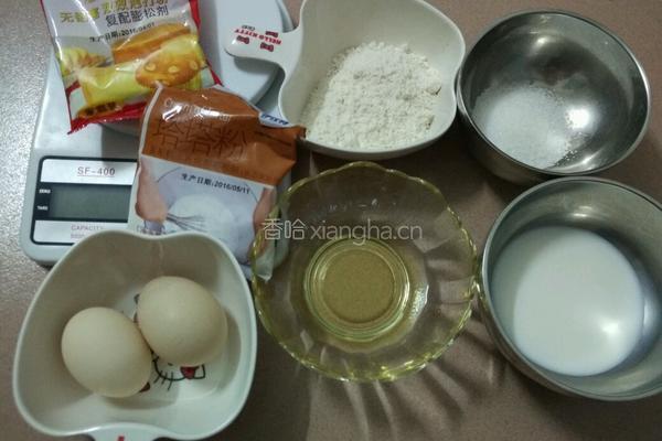 戚风蛋糕（六寸）的做法图解1