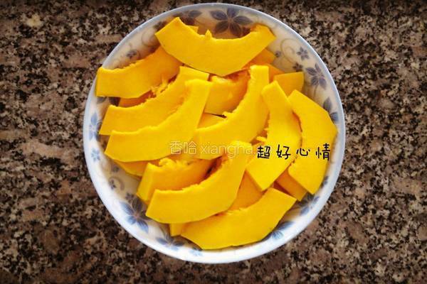 南瓜蒸肉的做法图解2