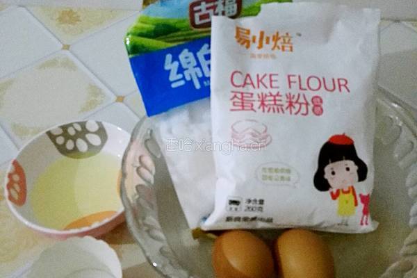 开裂纸杯蛋糕的做法图解1
