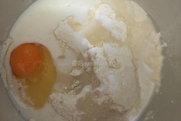 牛奶蜂蜜软麻花的做法图解1