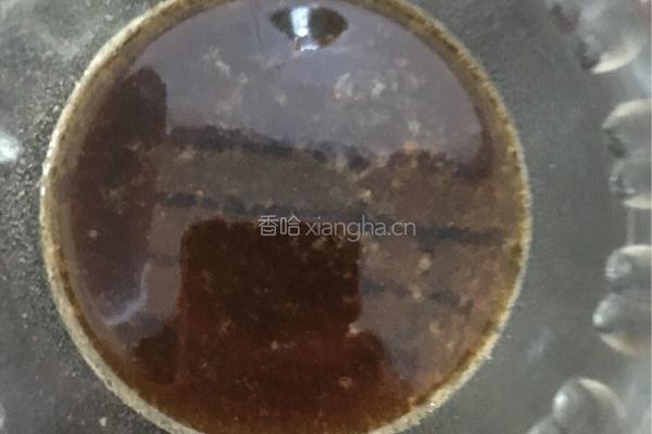红枣枸杞红糖糕的做法图解3