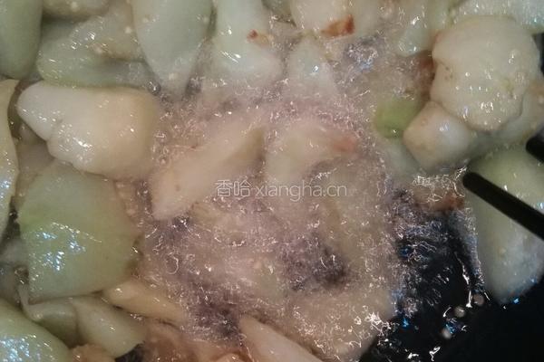 蒜蓉酱香烧茄子的做法图解3