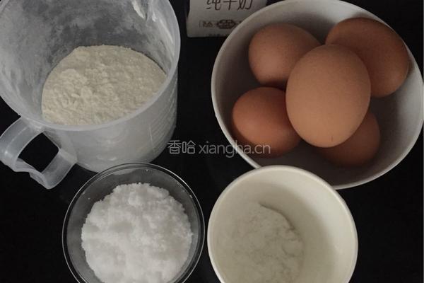 八寸戚风的做法图解1