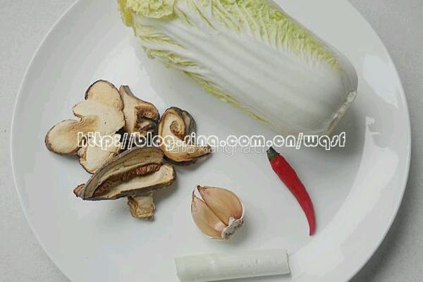 松茸扒娃娃菜的做法图解1