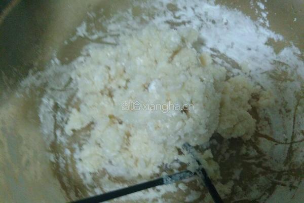 辣椒葱油饼的做法图解2