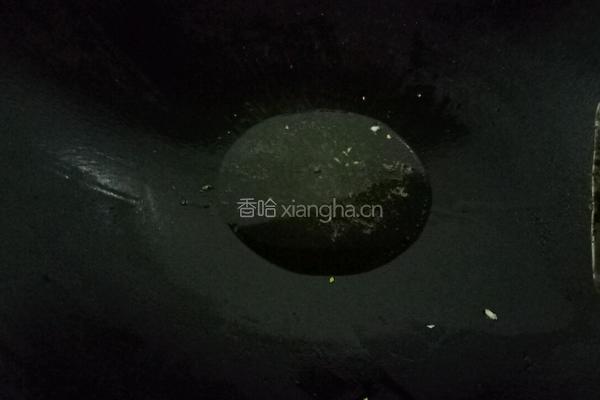 姜丝炒虾的做法图解3