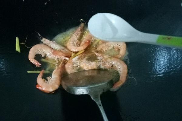 姜丝炒虾的做法图解6