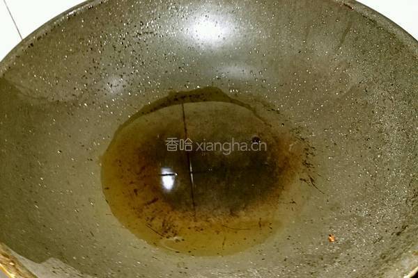  猪肉烧茄子的做法图解4