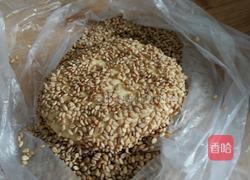 南瓜糯米芝麻饼的做法图解8
