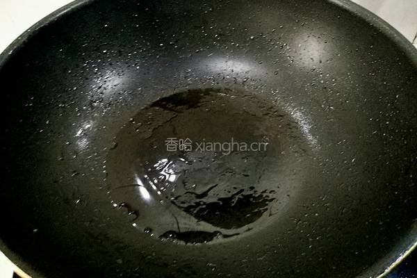彩椒肉末炒米豆的做法图解5