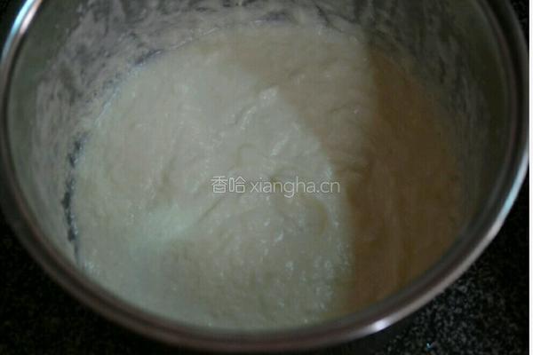 芒果雪媚娘的做法图解8