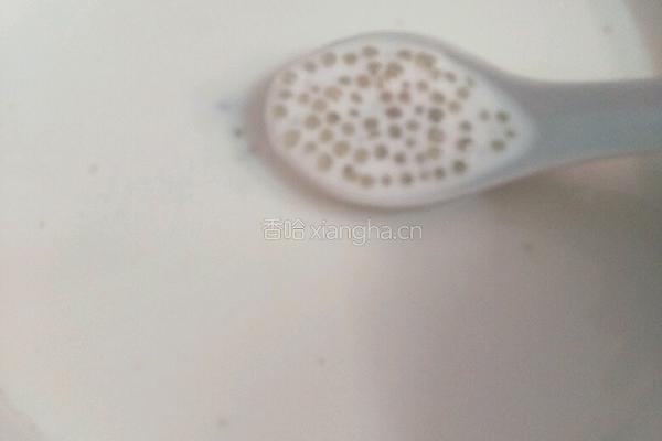 珍珠芒果的做法图解8